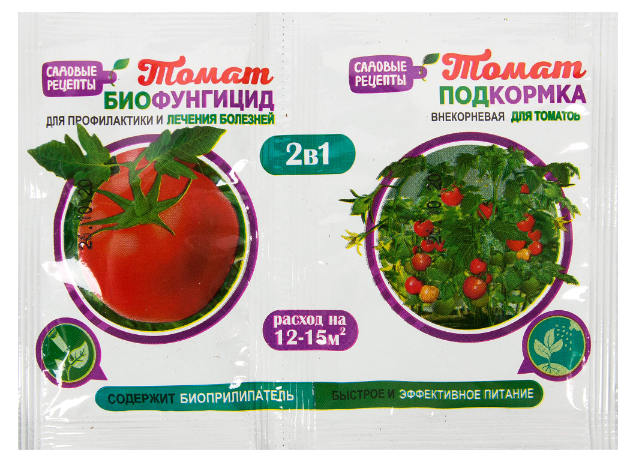 ТОМАТ 2в1 биофунгицид 10гр + внекорн.подкормка 10мл.