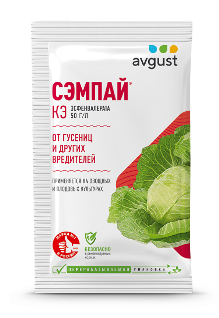 Сэмпай 5 мл.