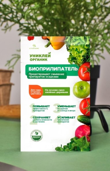 Биоприлипатель УНИКЛЕЙ ОРГАНИК  10 мл.