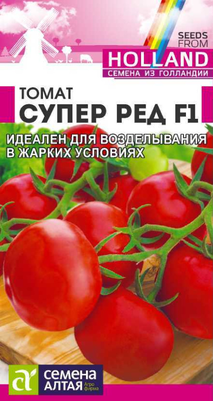 Томат Супер Ред F1/Сем Алт/цп 10 шт.