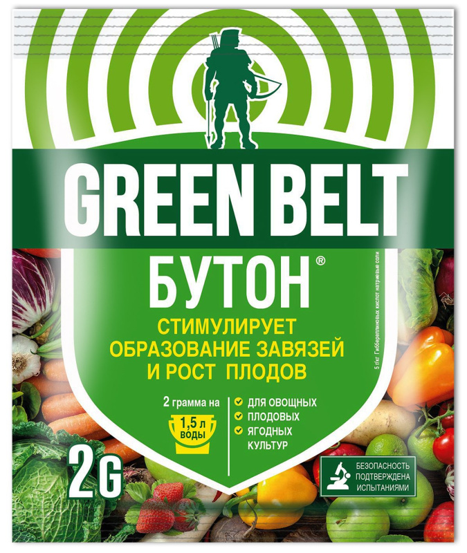 Бутон Универсальный 2 гр.