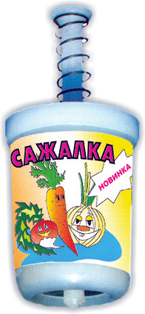 Сажалка для семян (1/100)