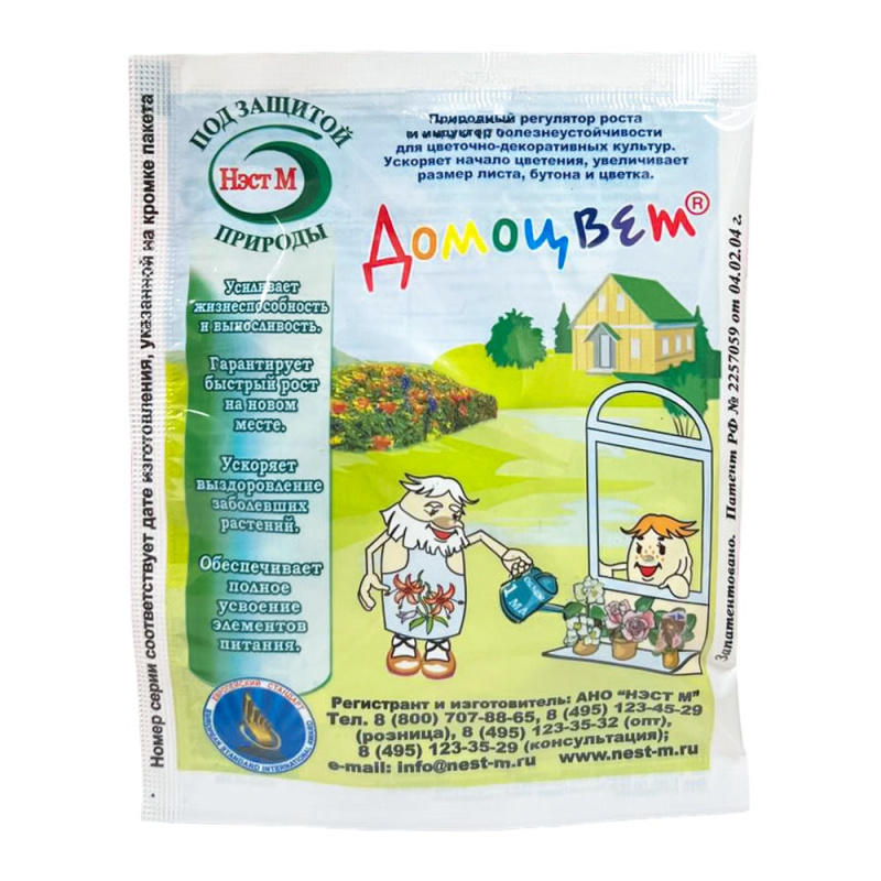 Домоцвет 1 мл.