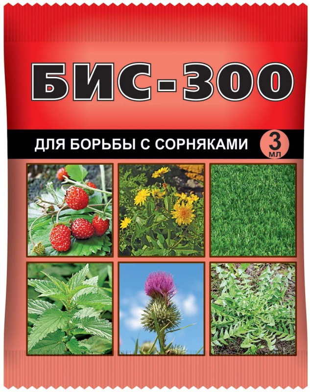 Бис-300 3 мл. амп.